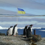 Вернадський